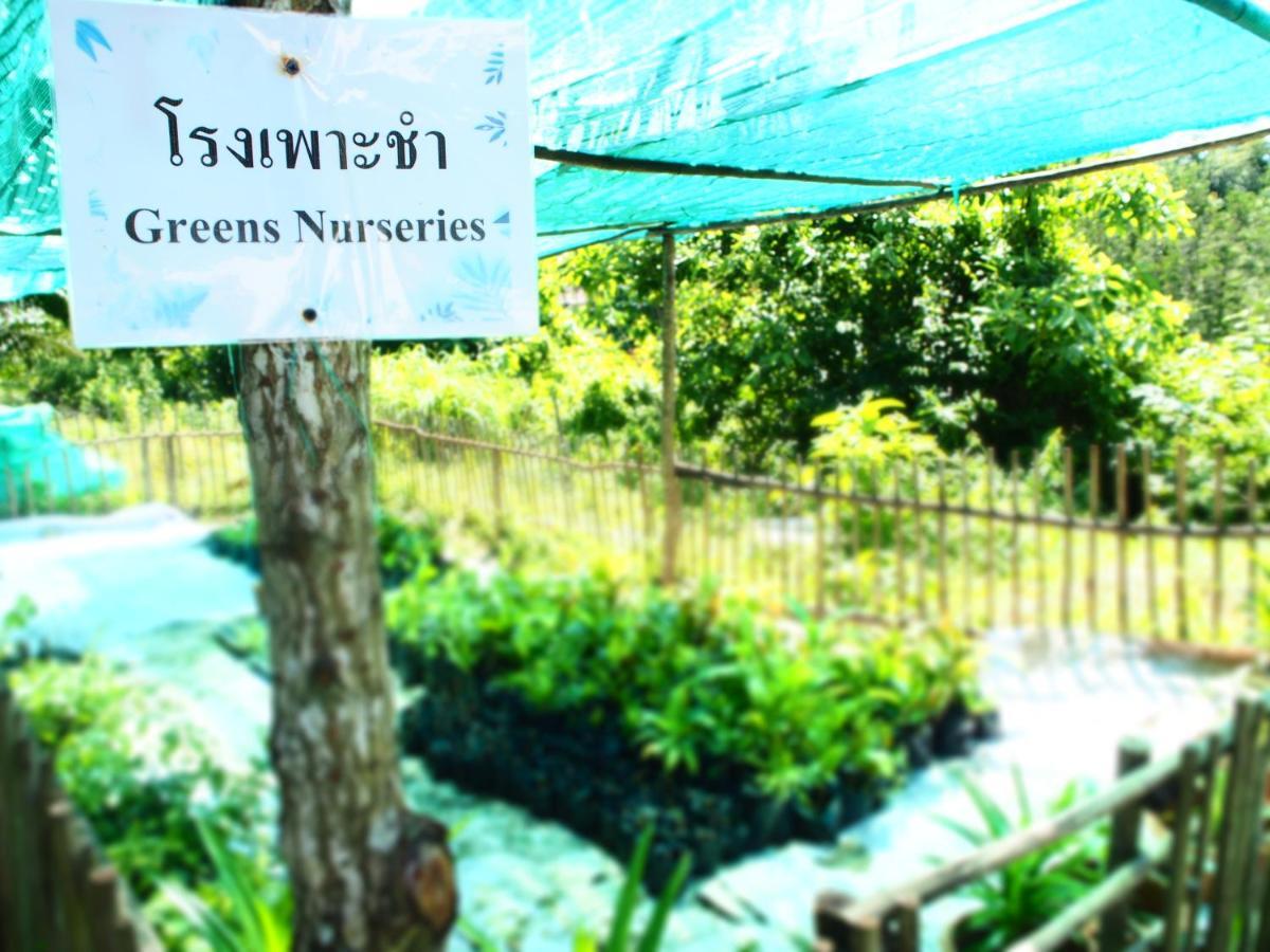 Yaoisland Resort And Farm Ko Yao Exterior foto